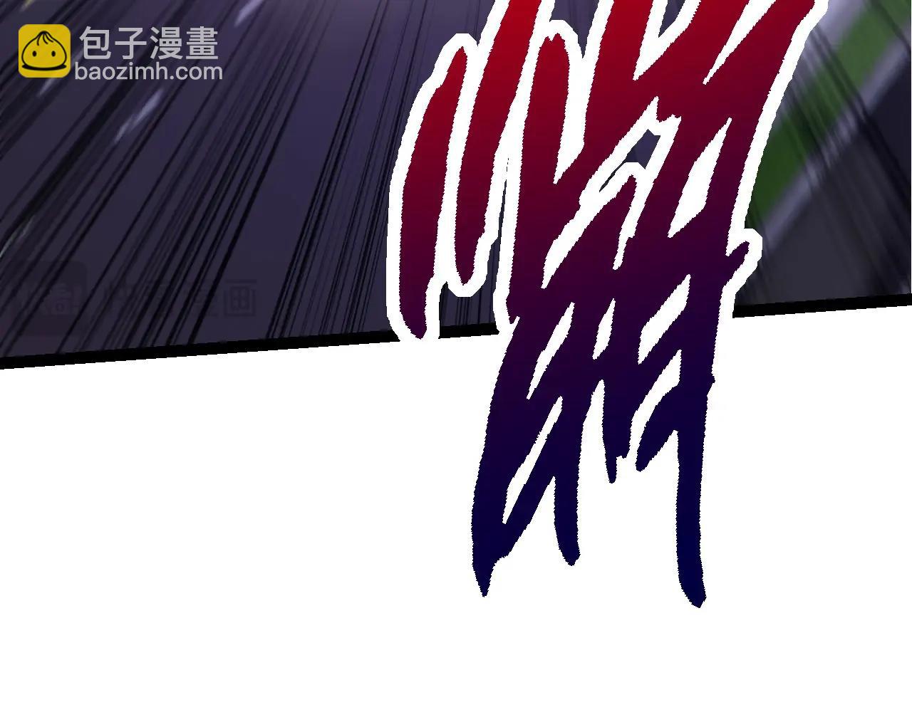 第93话 三方混战(1/4)-第92话