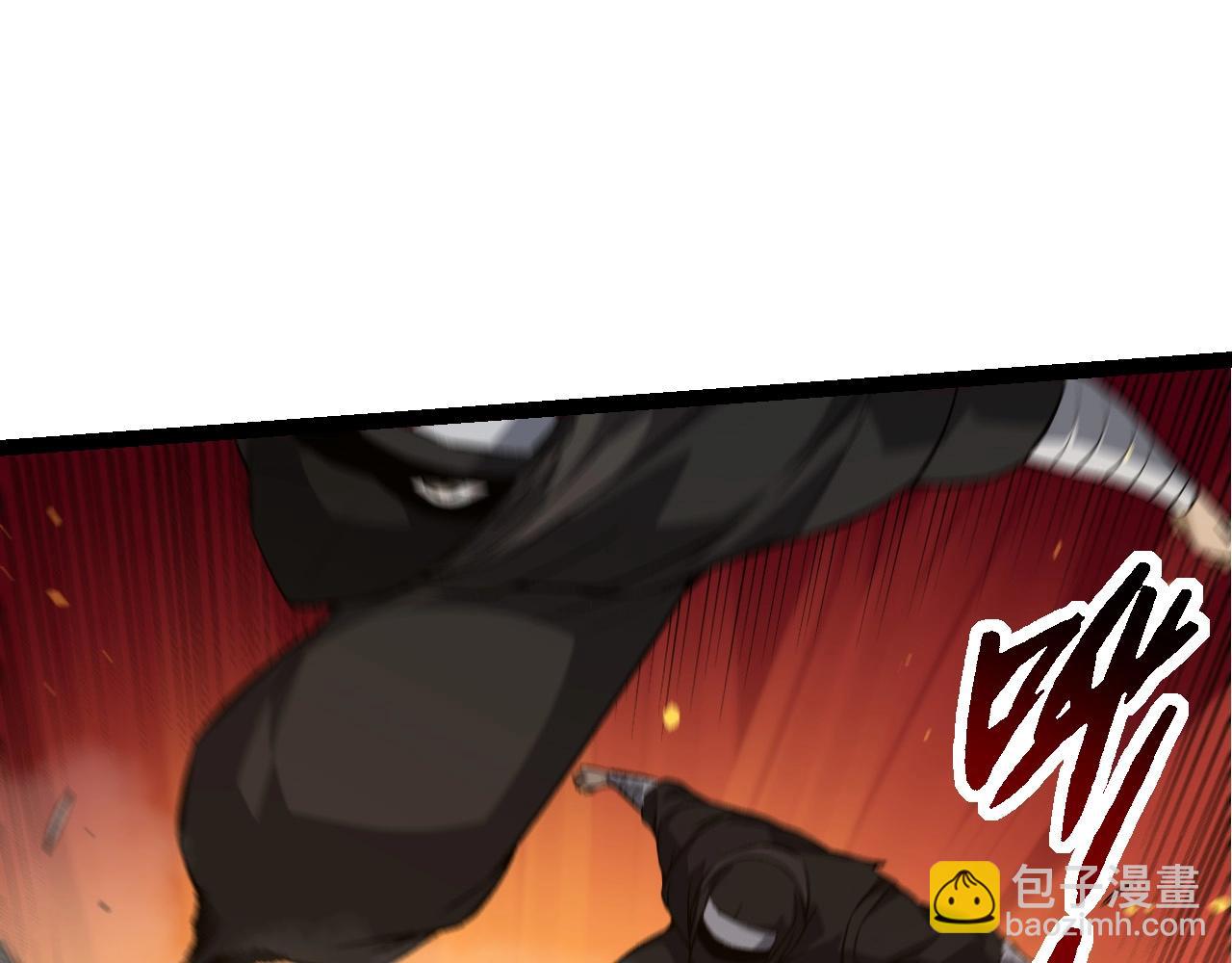第93话 三方混战(1/4)-第92话