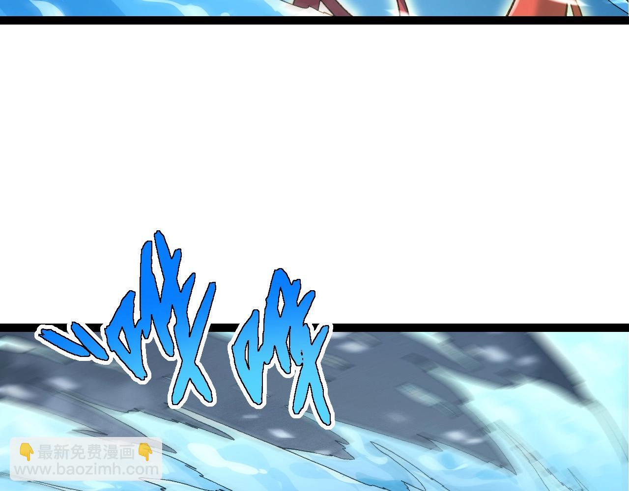 第99话 灵花出世(1/4)-第98话