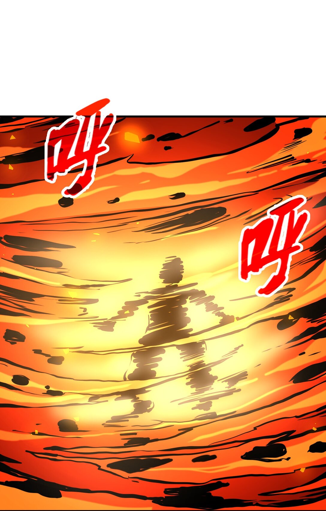 第16话 英雄救美！(1/2)-第16话