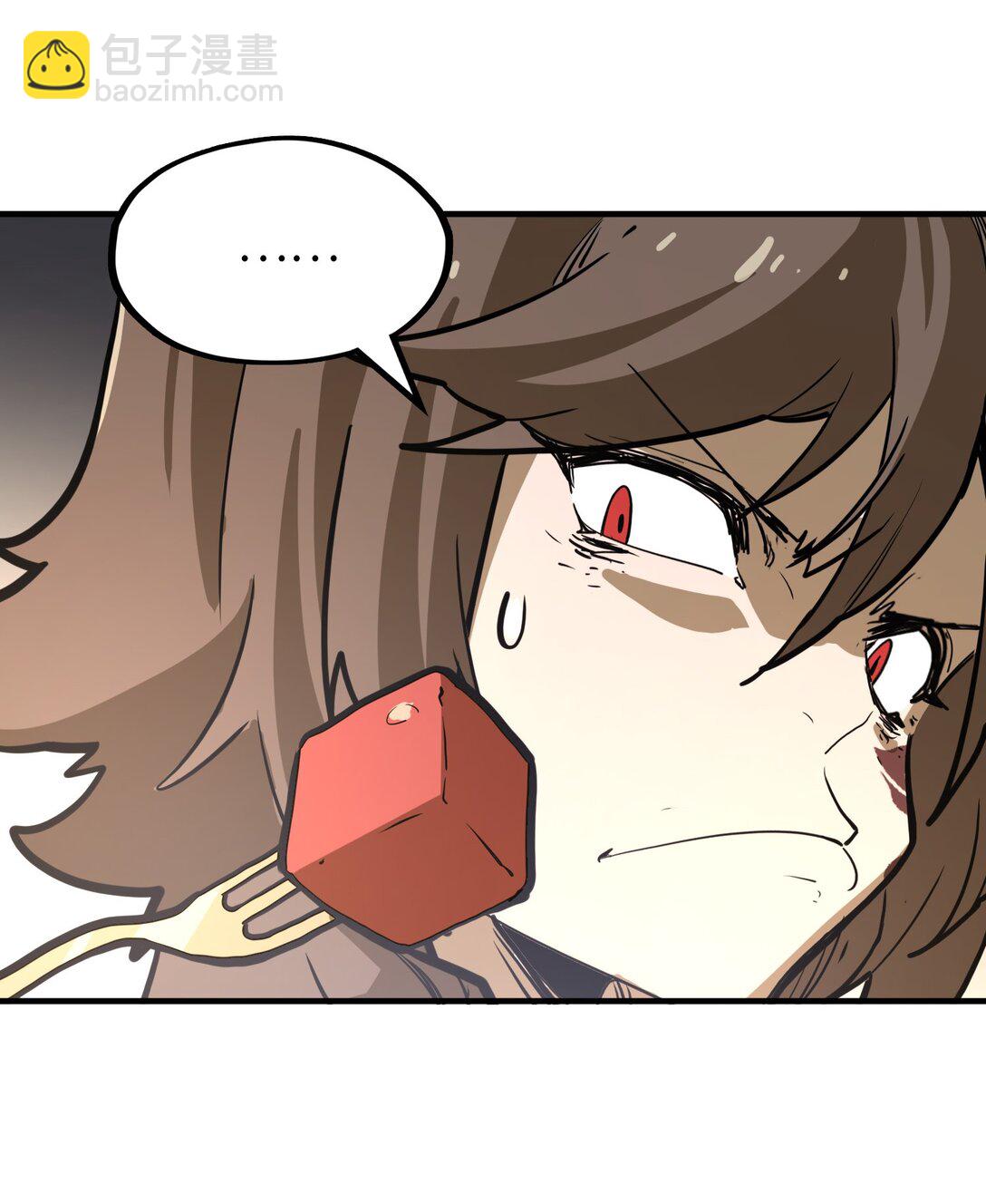 第26话 刺客危机！(1/2)-第26话