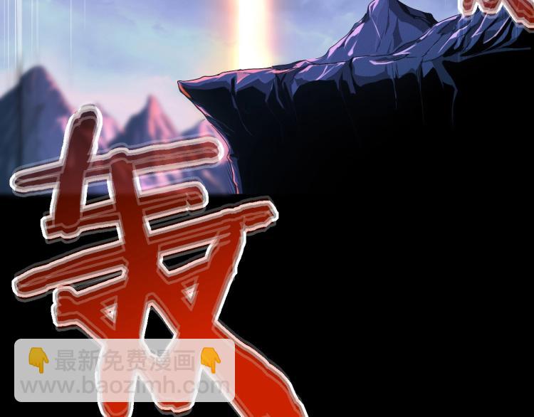 第2话 绝死逢生(1/6)-第2话