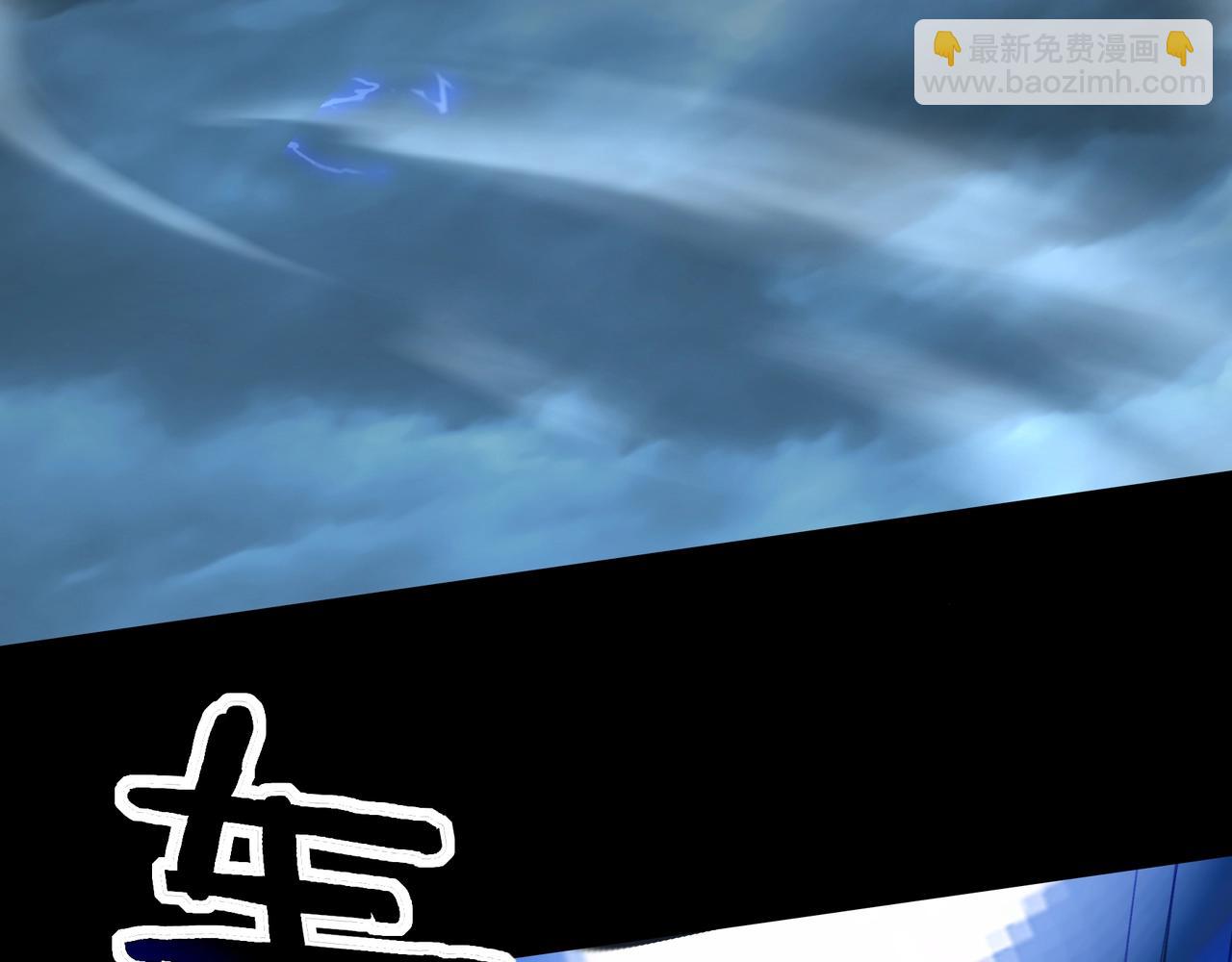 第14话 三重日劫！(1/4)-第14话