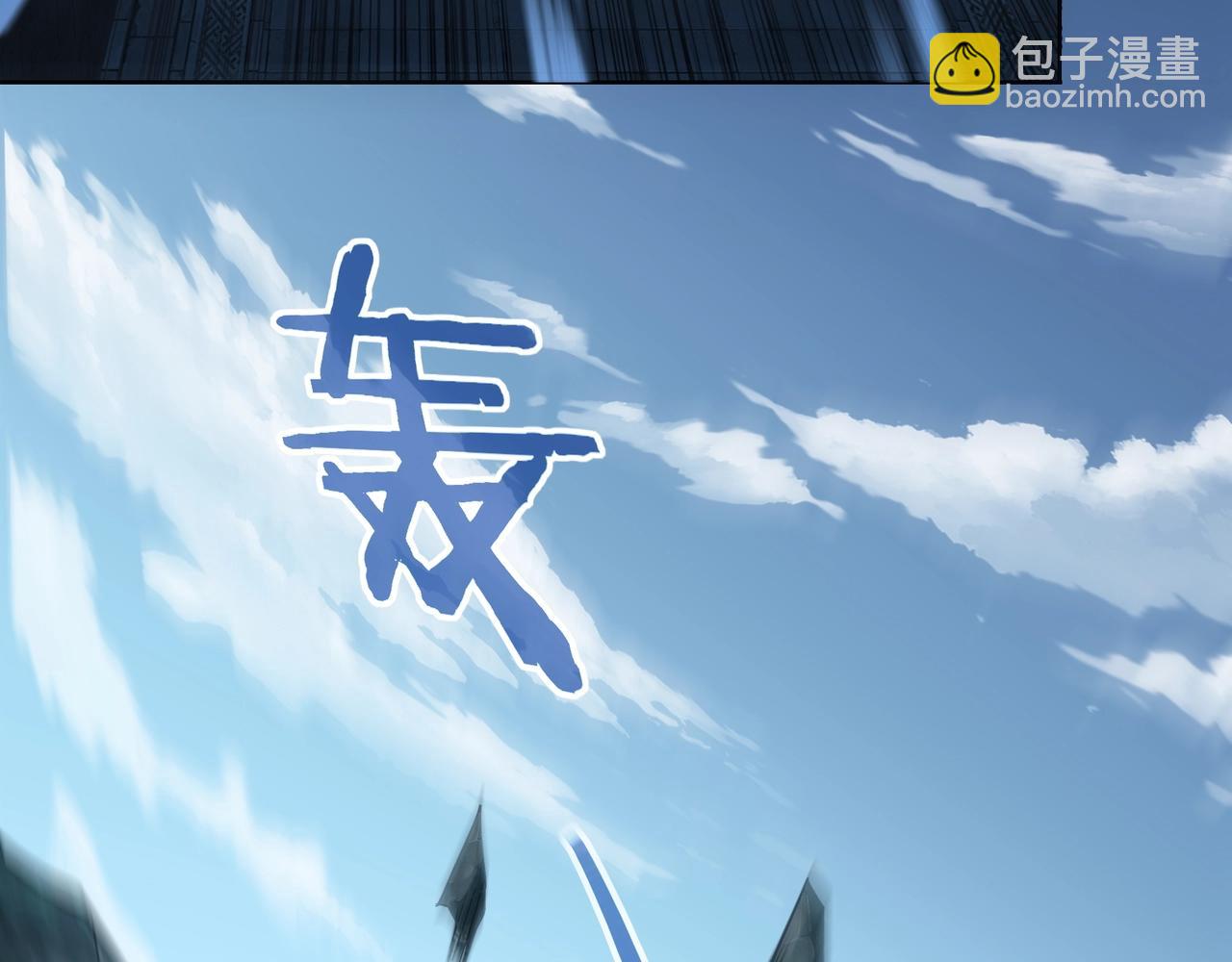 第16话 追逐激战(1/3)-第16话