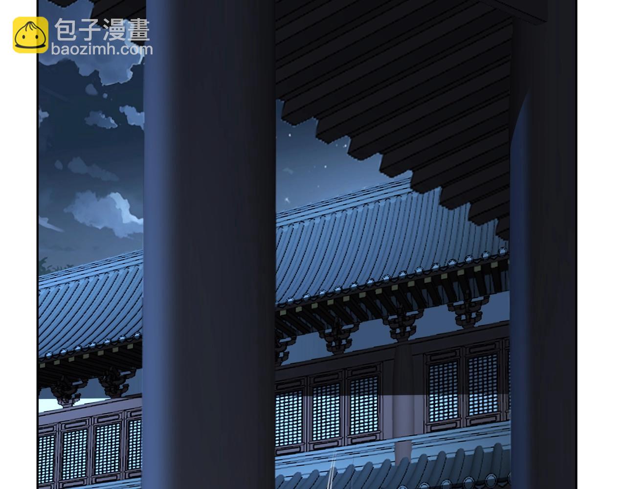 第18话 离开玄水门(1/4)-第18话