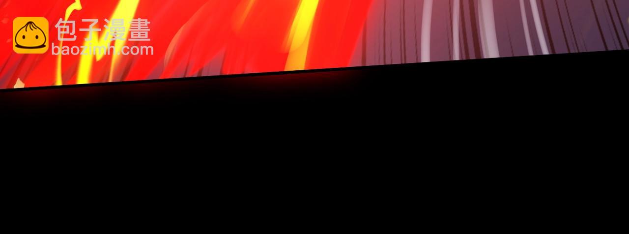 第20话 歹毒洪崖(1/3)-第20话