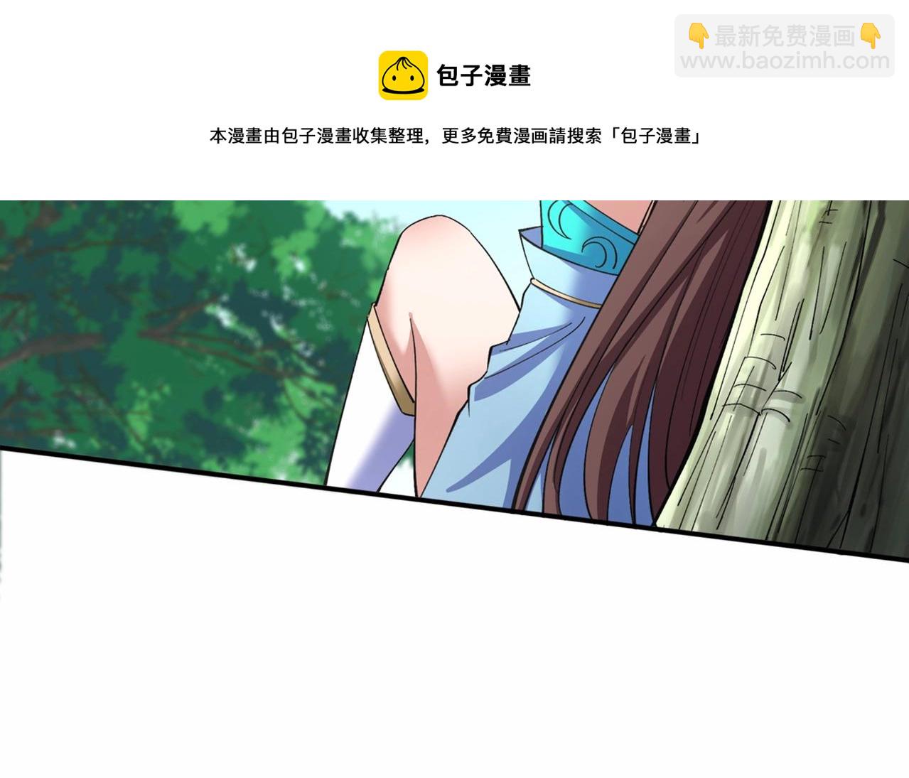 第22话 命悬一线(1/3)-第22话