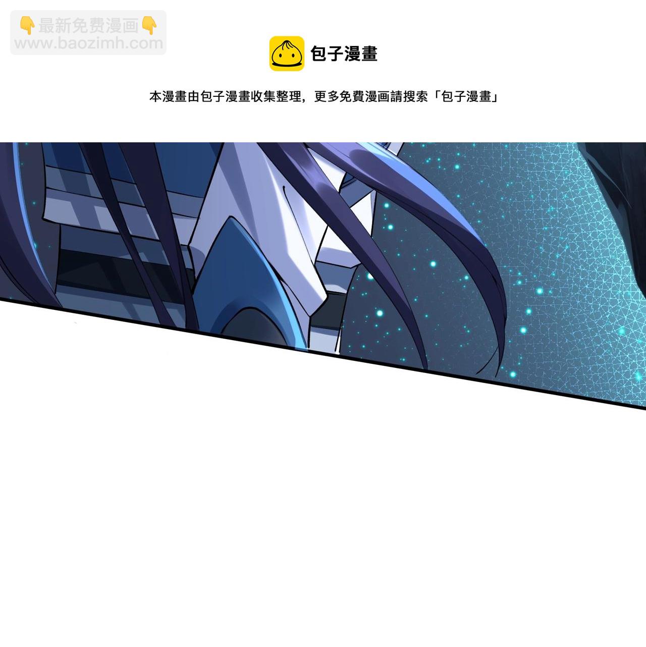 第28话 玄天神剑(1/4)-第28话