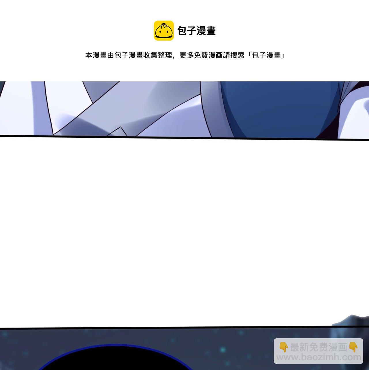 第28话 玄天神剑(1/4)-第28话