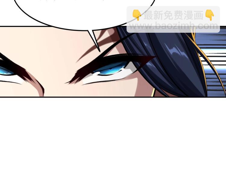 第4话 一招之战！(1/4)-第4话