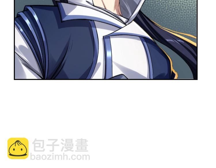 第4话 一招之战！(1/4)-第4话