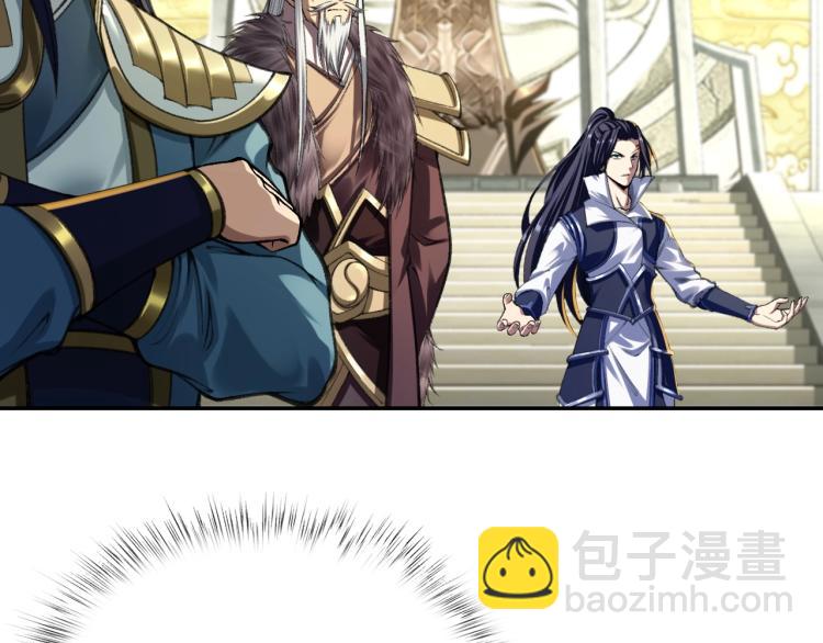 第4话 一招之战！(1/4)-第4话