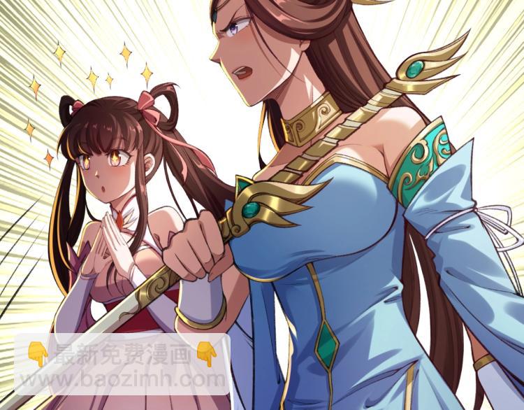 第4话 一招之战！(1/4)-第4话
