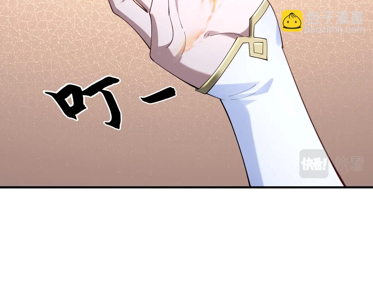 第32话 英雄救美(1/3)-第32话