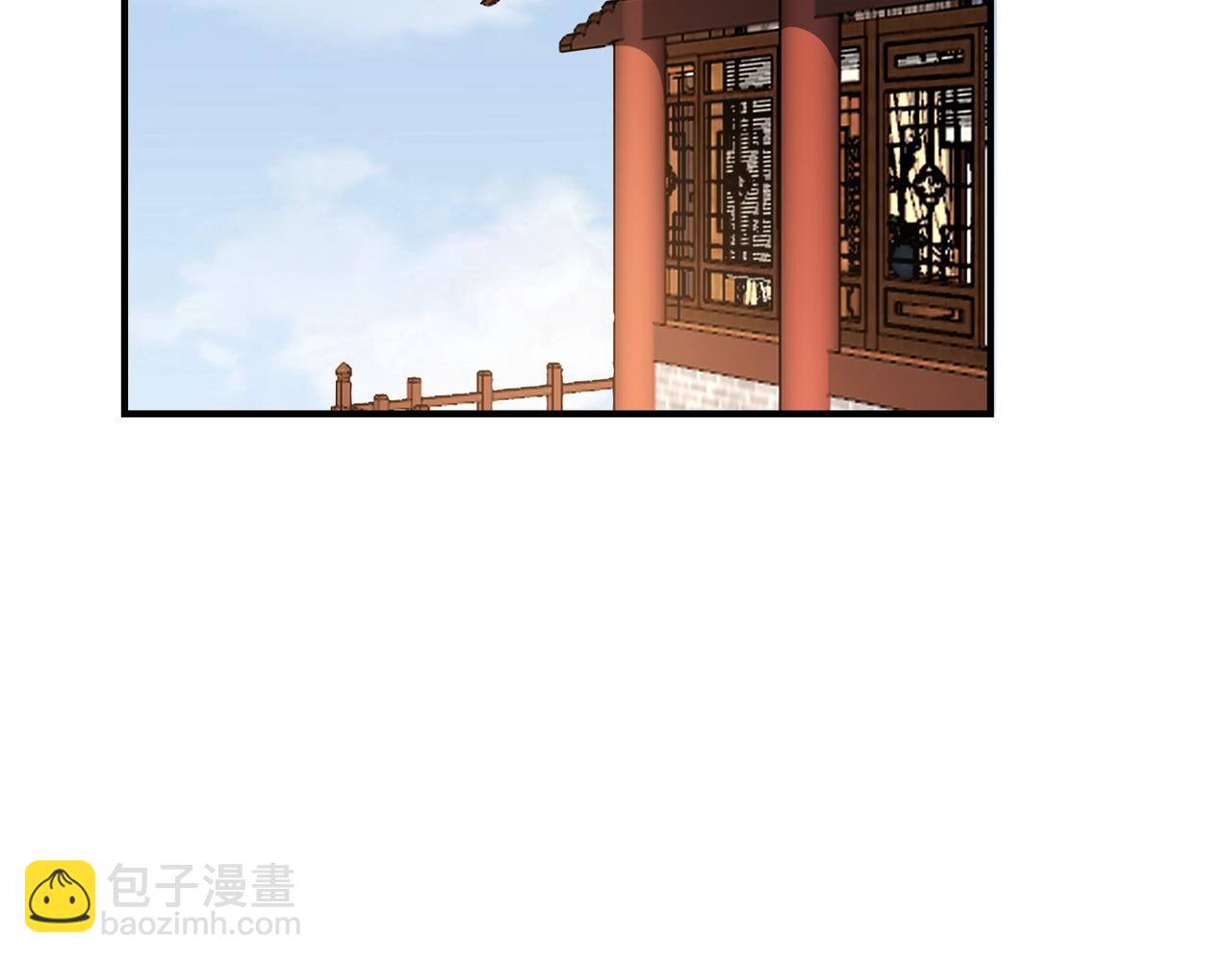 第32话 英雄救美(1/3)-第32话
