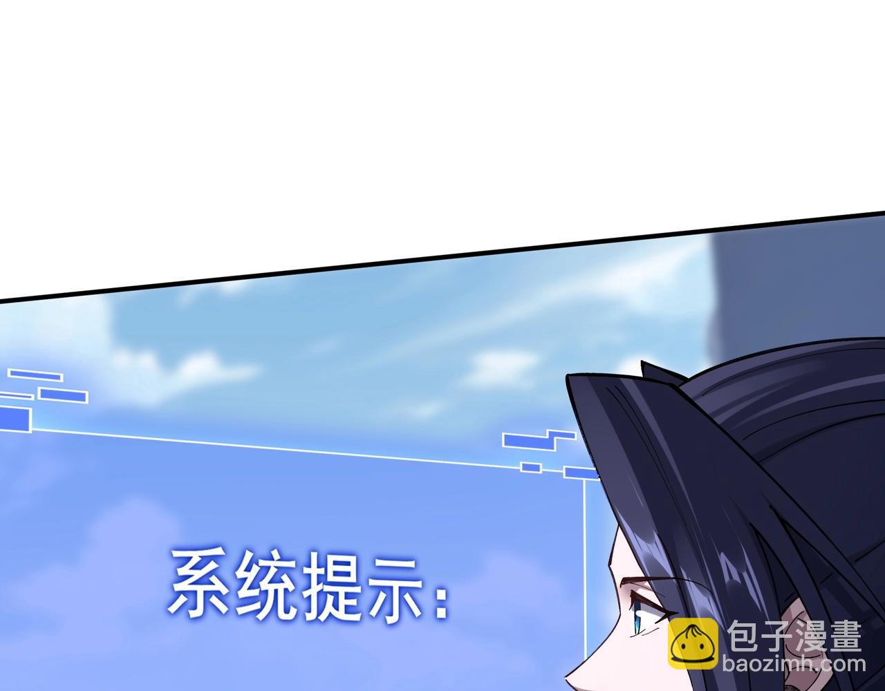 第34话 联门大比(1/3)-第34话