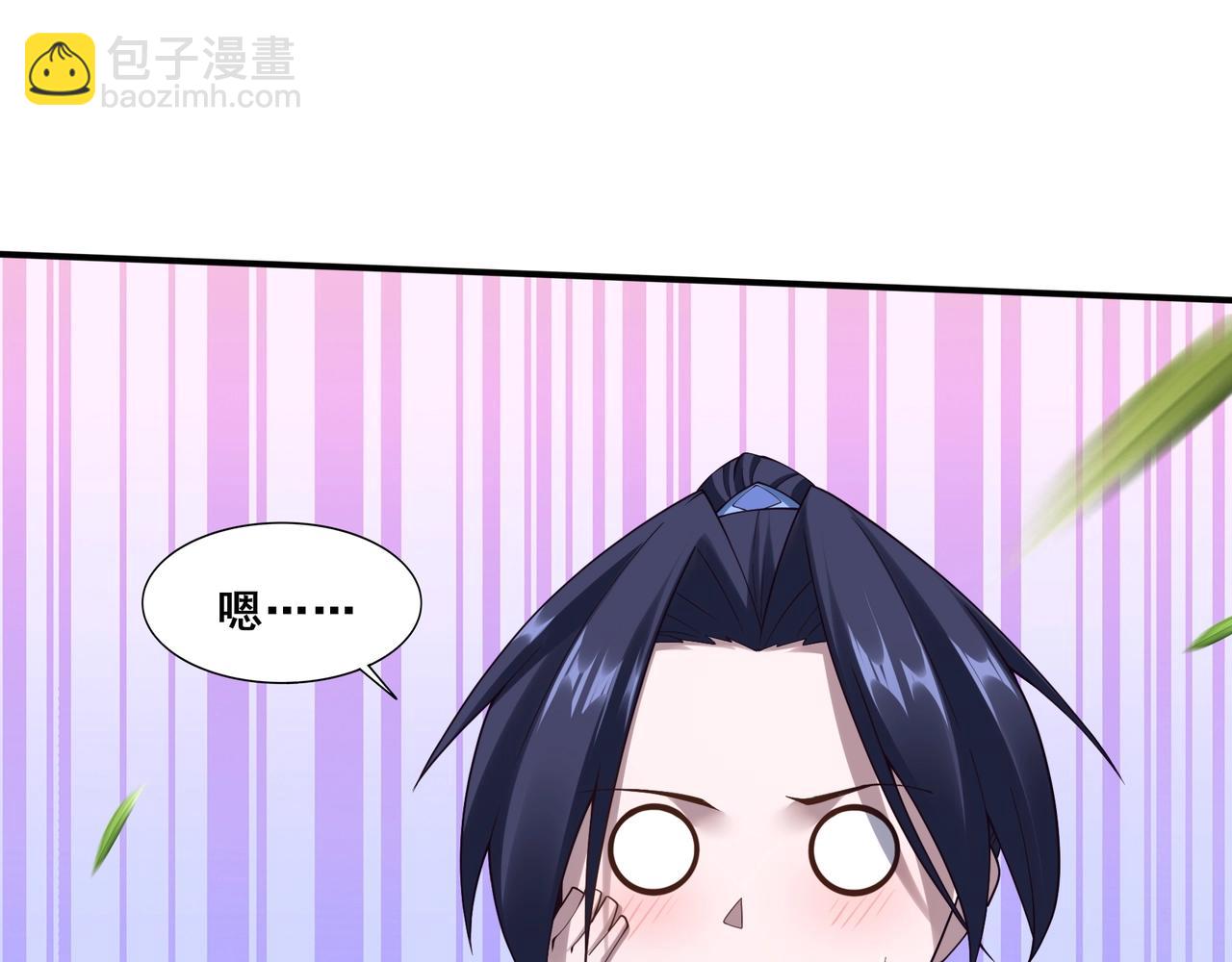 第34话 联门大比(1/3)-第34话