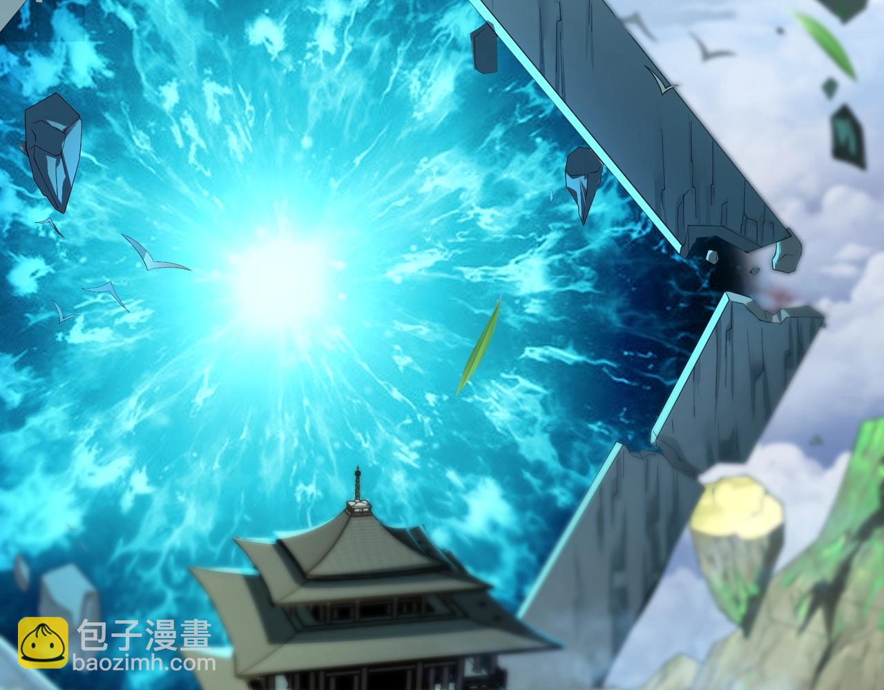 第34话 联门大比(1/3)-第34话