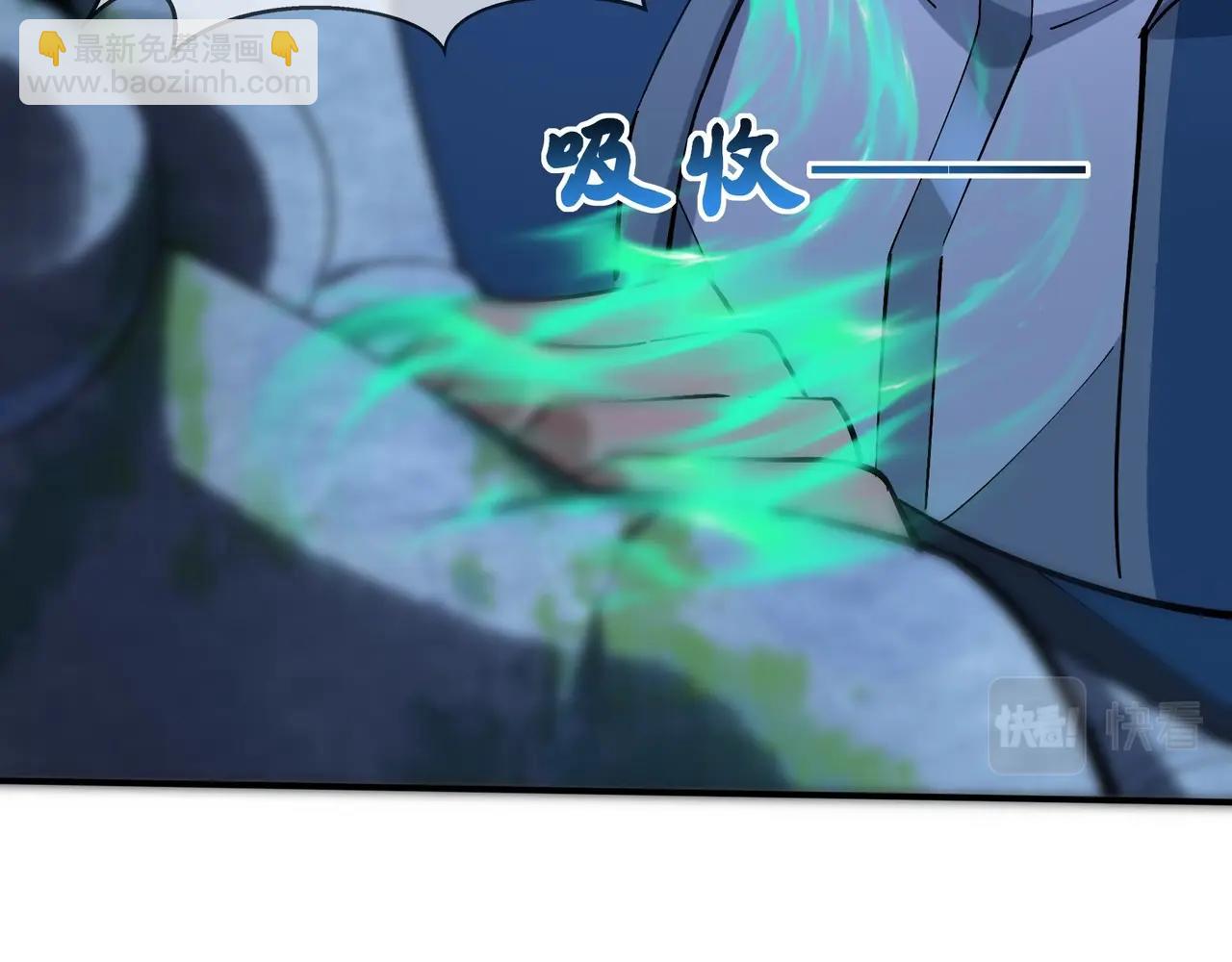 第38话 遗迹怪人(1/3)-第38话