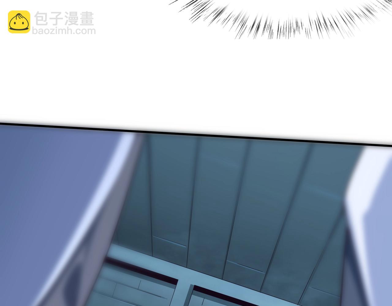 第38话 遗迹怪人(1/3)-第38话