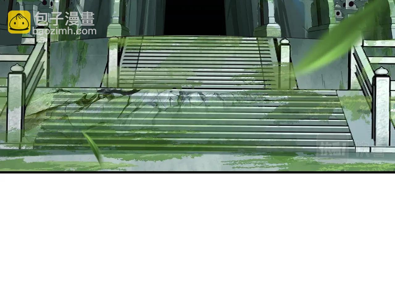 第38话 遗迹怪人(1/3)-第38话