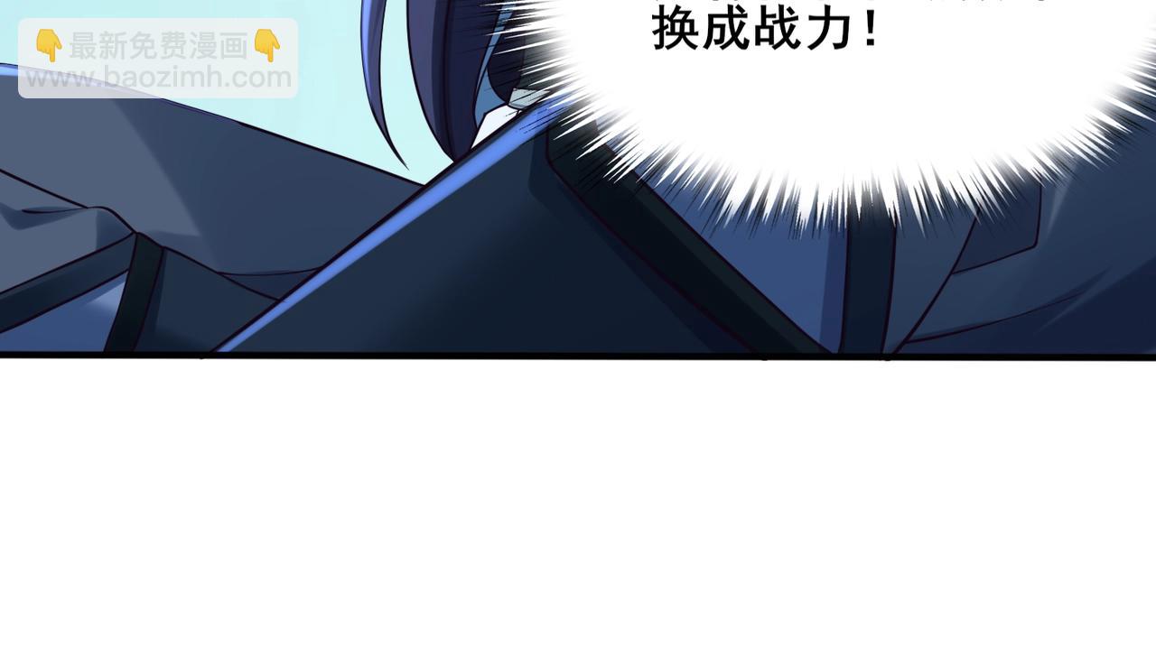 第40话 麻烦上门(1/3)-第40话