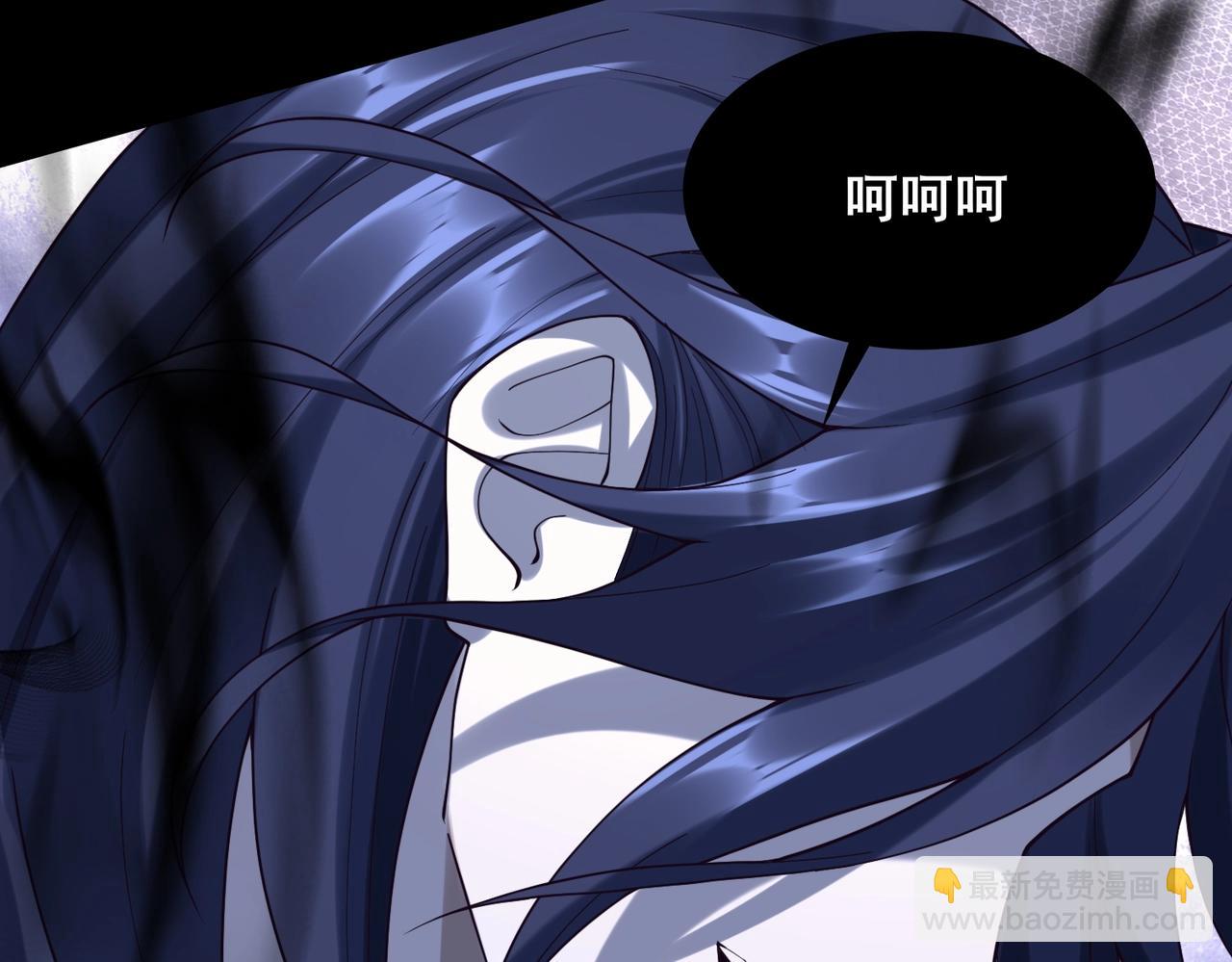 第44话 剑灵显威(1/4)-第44话