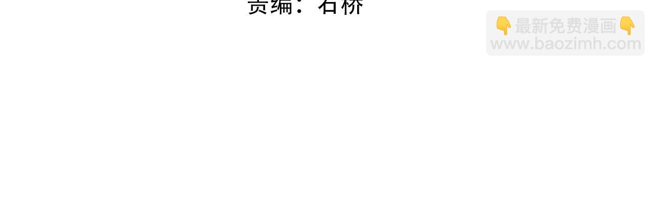 第44话 剑灵显威(1/4)-第44话