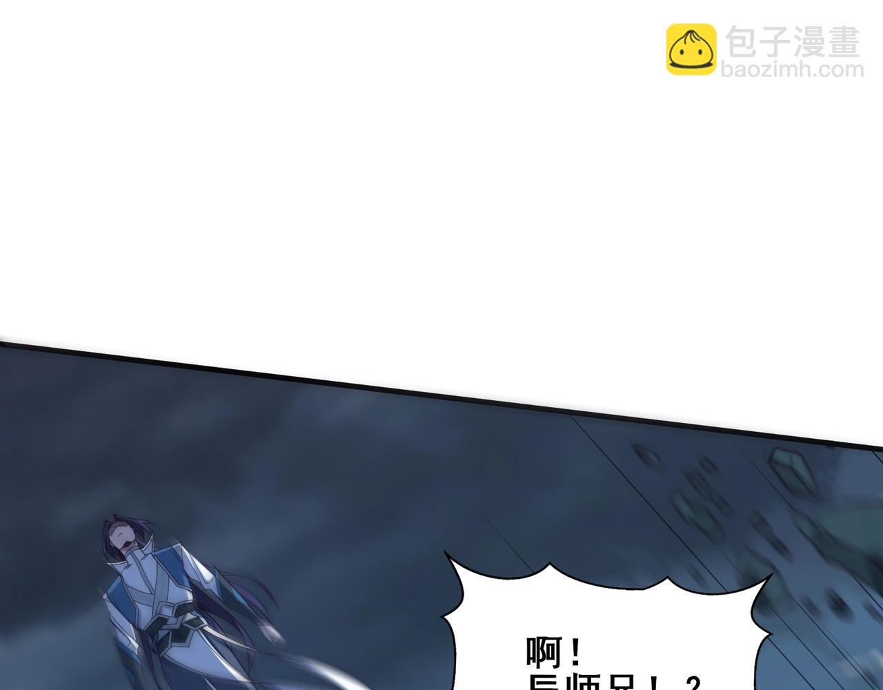 第46话 万般皆是命(1/4)-第46话