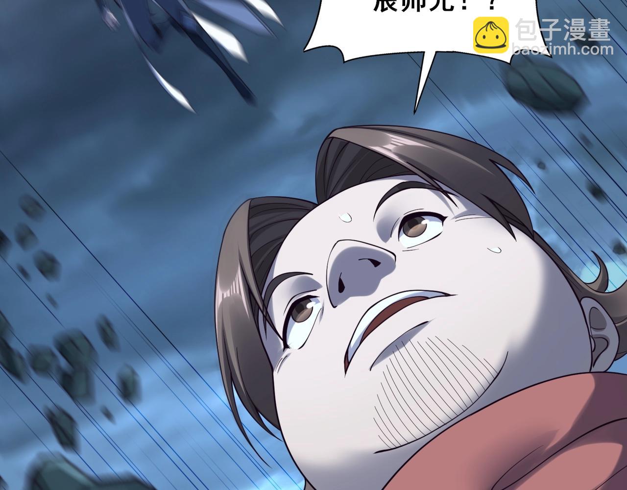 第46话 万般皆是命(1/4)-第46话