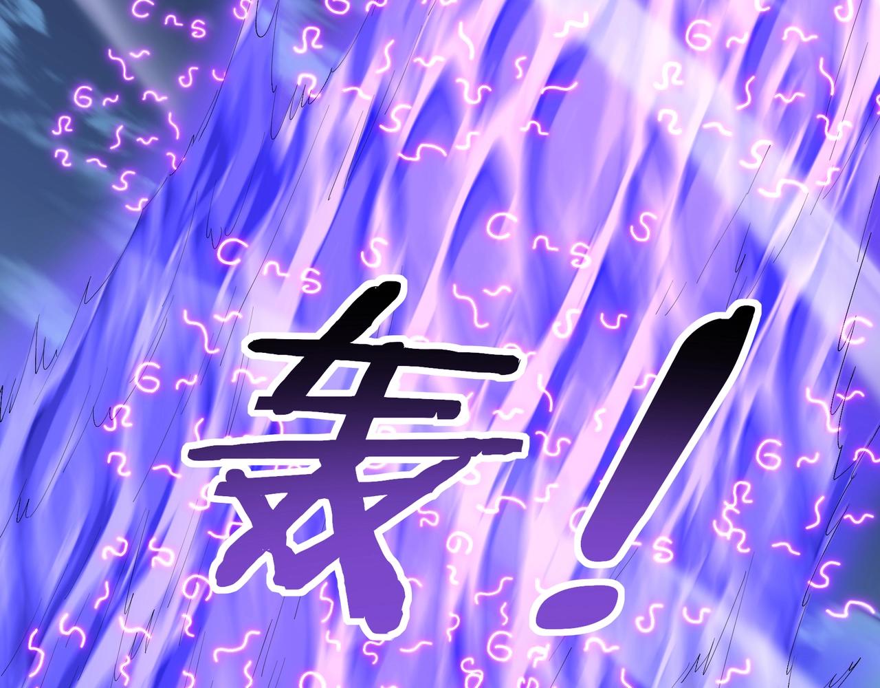 第52话 身份败露(1/3)-第52话