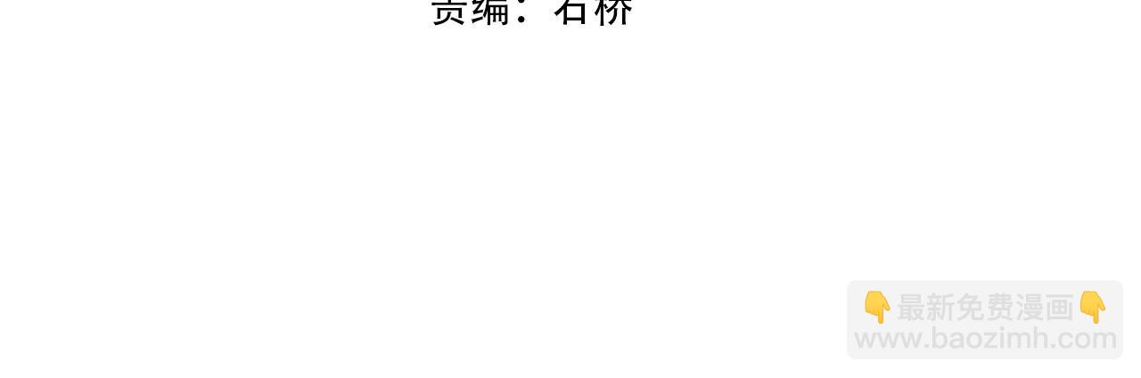 第58话 开始破阵(1/4)-第58话