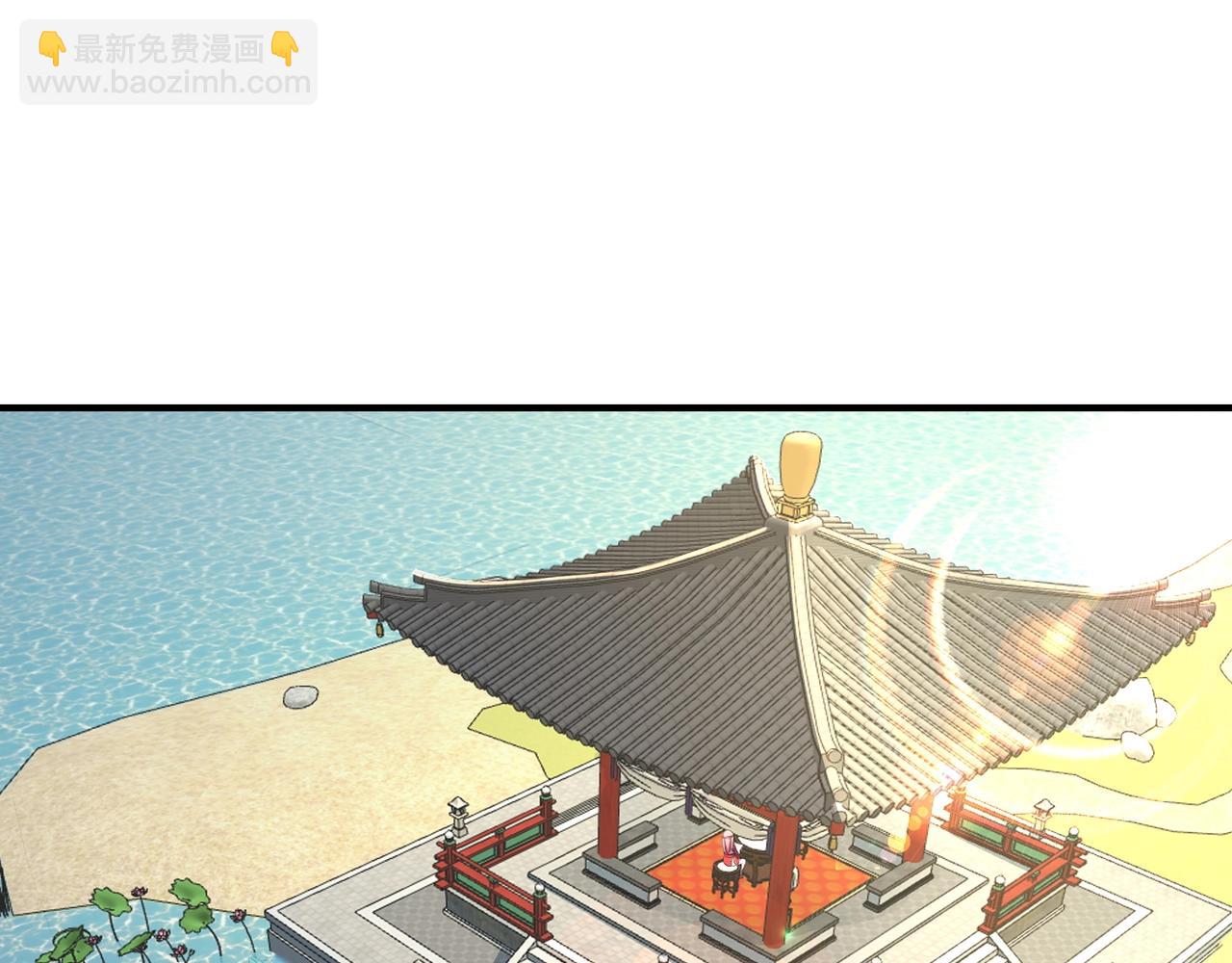 第58话 开始破阵(1/4)-第58话