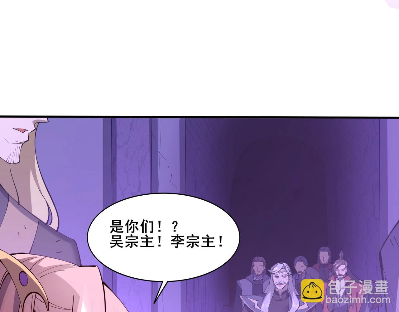 第64话 守关傀儡(1/3)-第64话