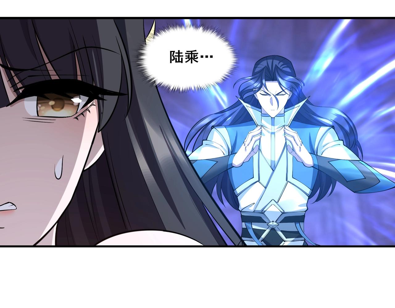 第70话 千钧一发(1/4)-第70话