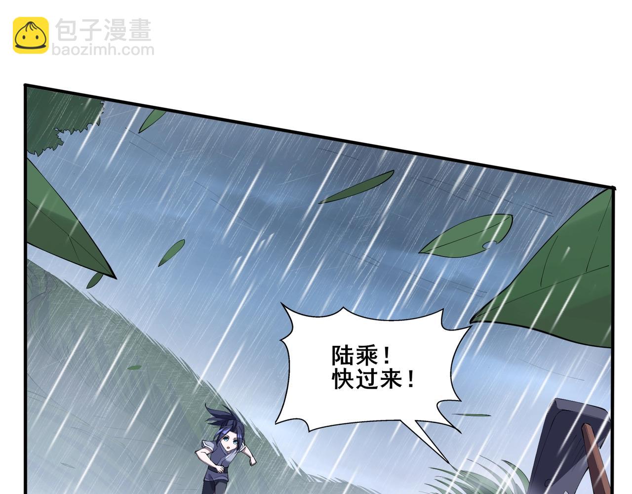 第70话 千钧一发(1/4)-第70话