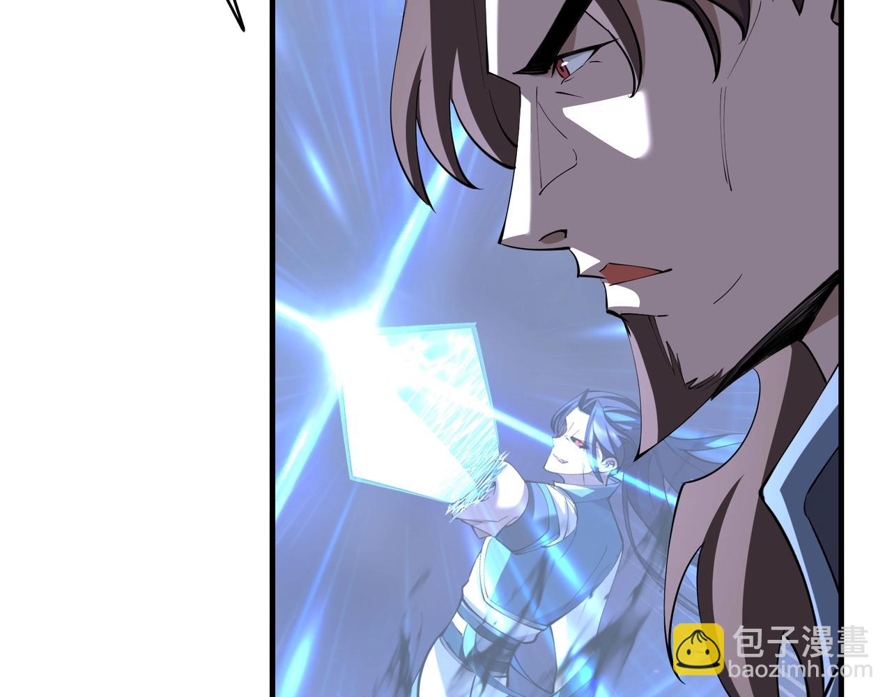 第74话 逆天盟(1/4)-第74话