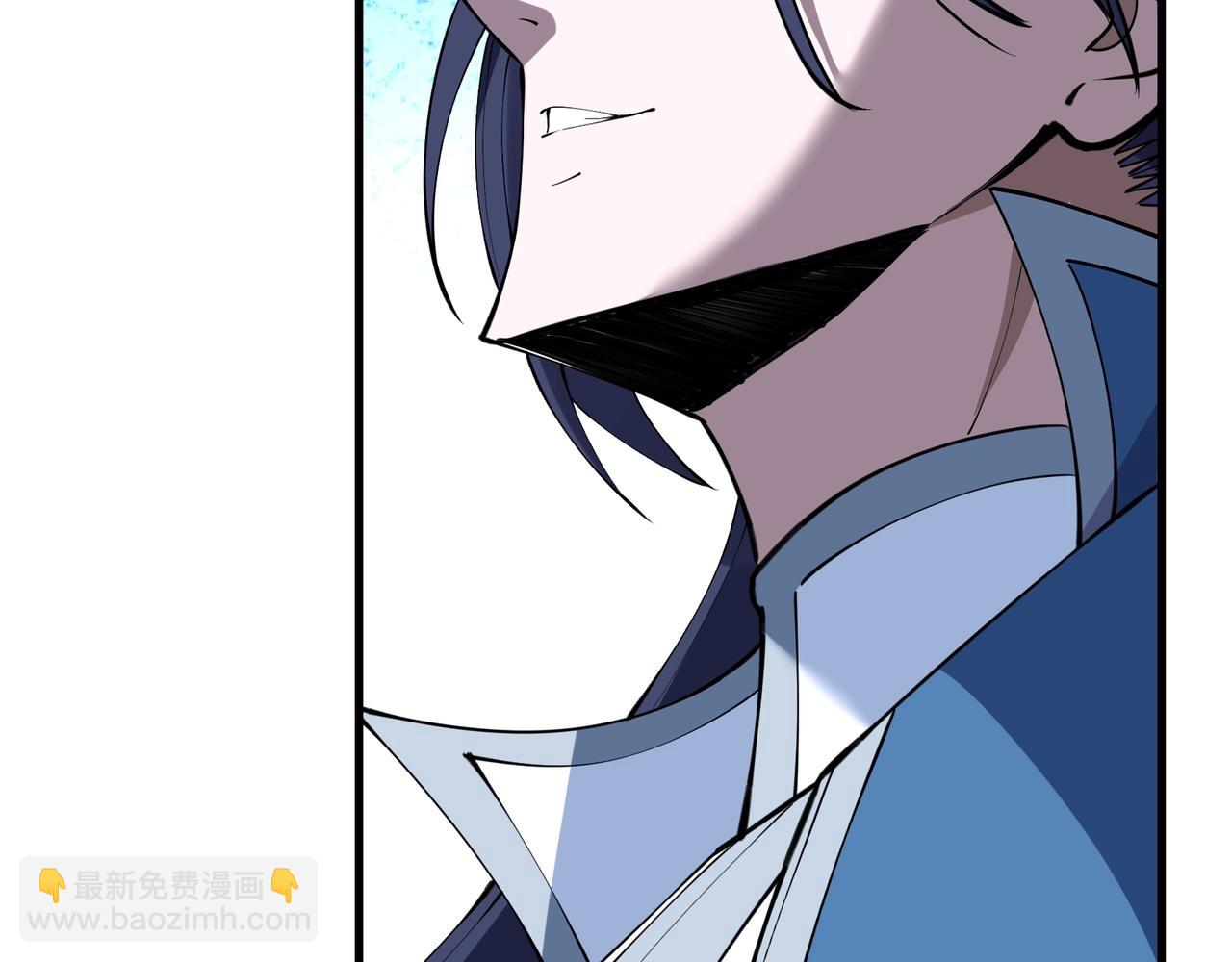 第76话 清理门户(1/4)-第76话