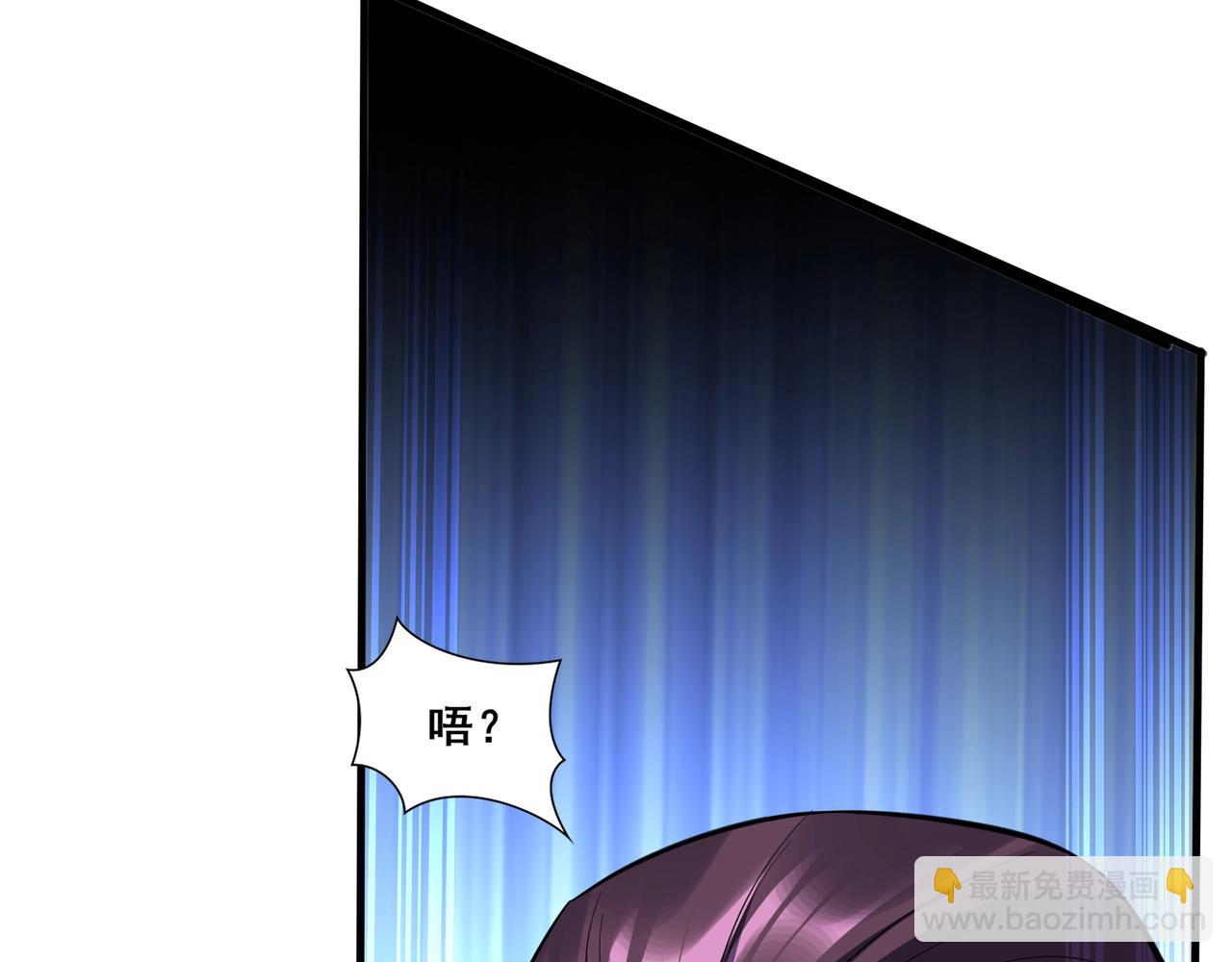 第80话 恰逢其会(1/3)-第80话