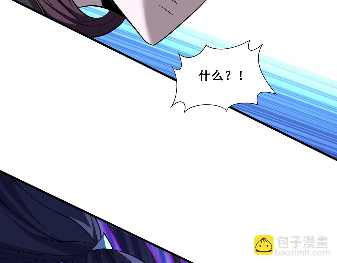 第80话 恰逢其会(1/3)-第80话