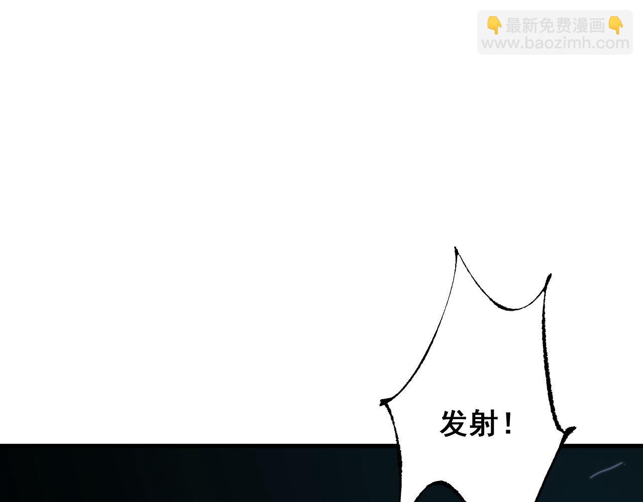 第10话 紫金龙母(1/4)-第10话