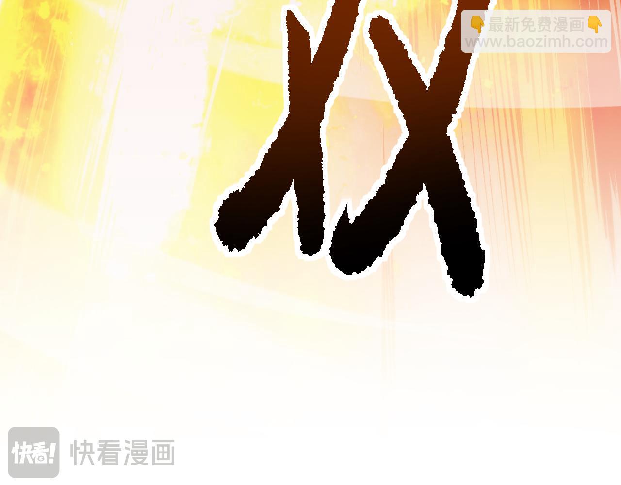 第10话 紫金龙母(1/4)-第10话