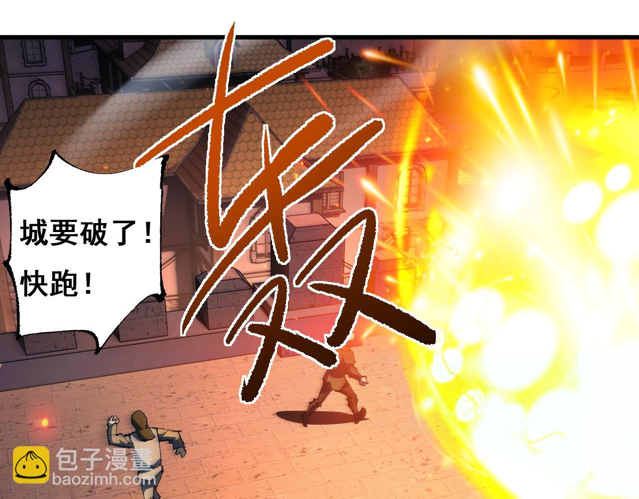 第10话 紫金龙母(1/4)-第10话