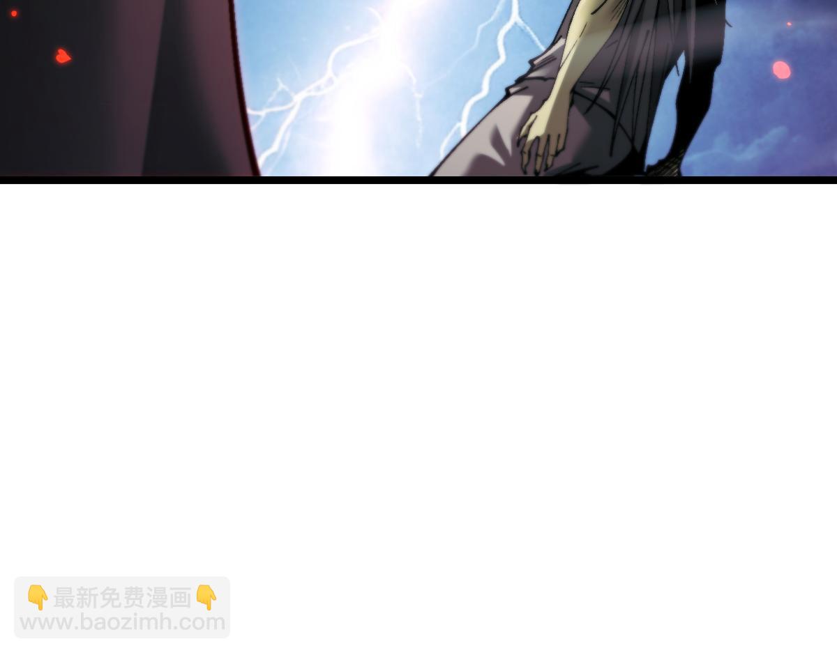 第99话(1/4)-第102话