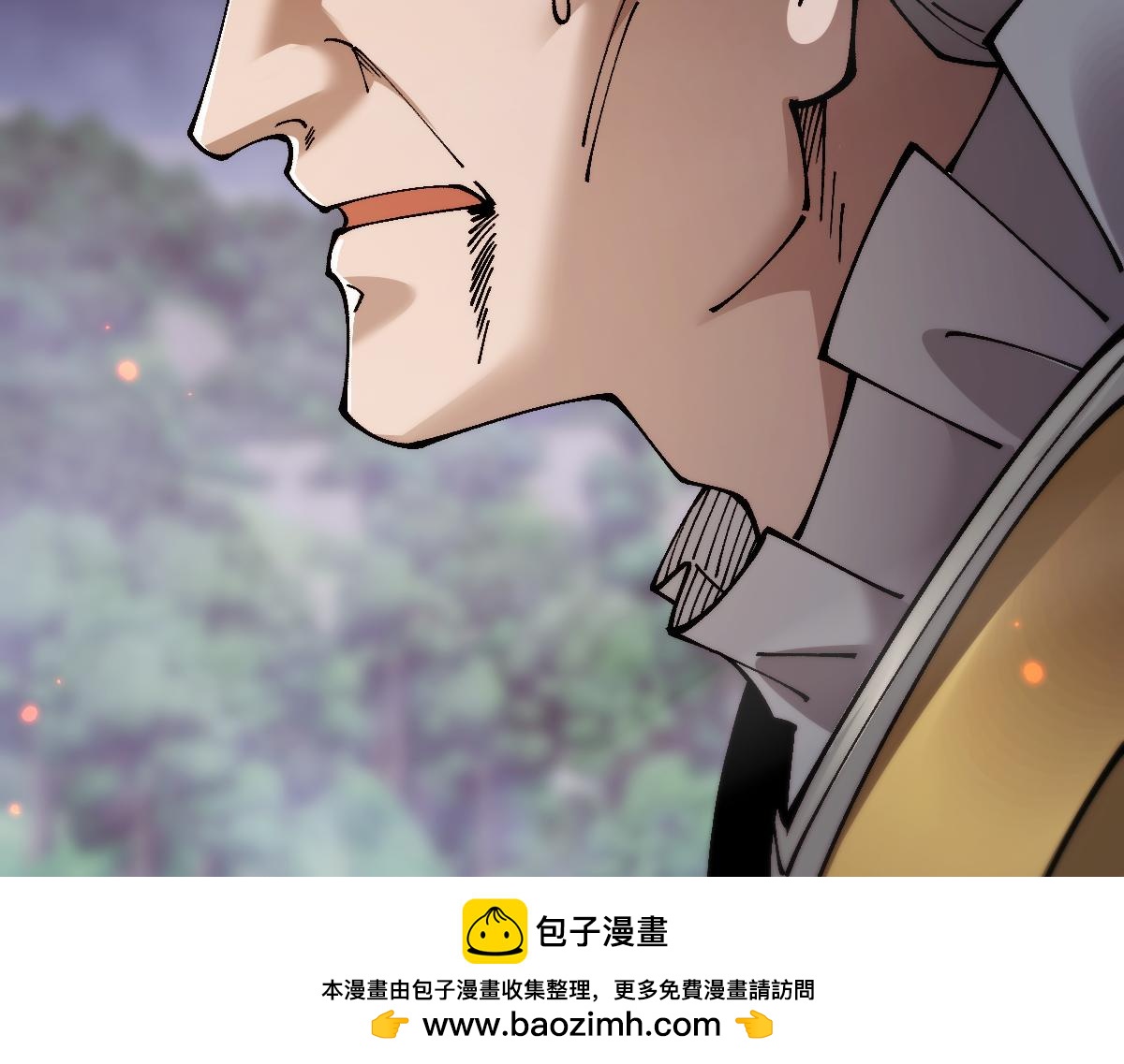 第99话(1/4)-第102话