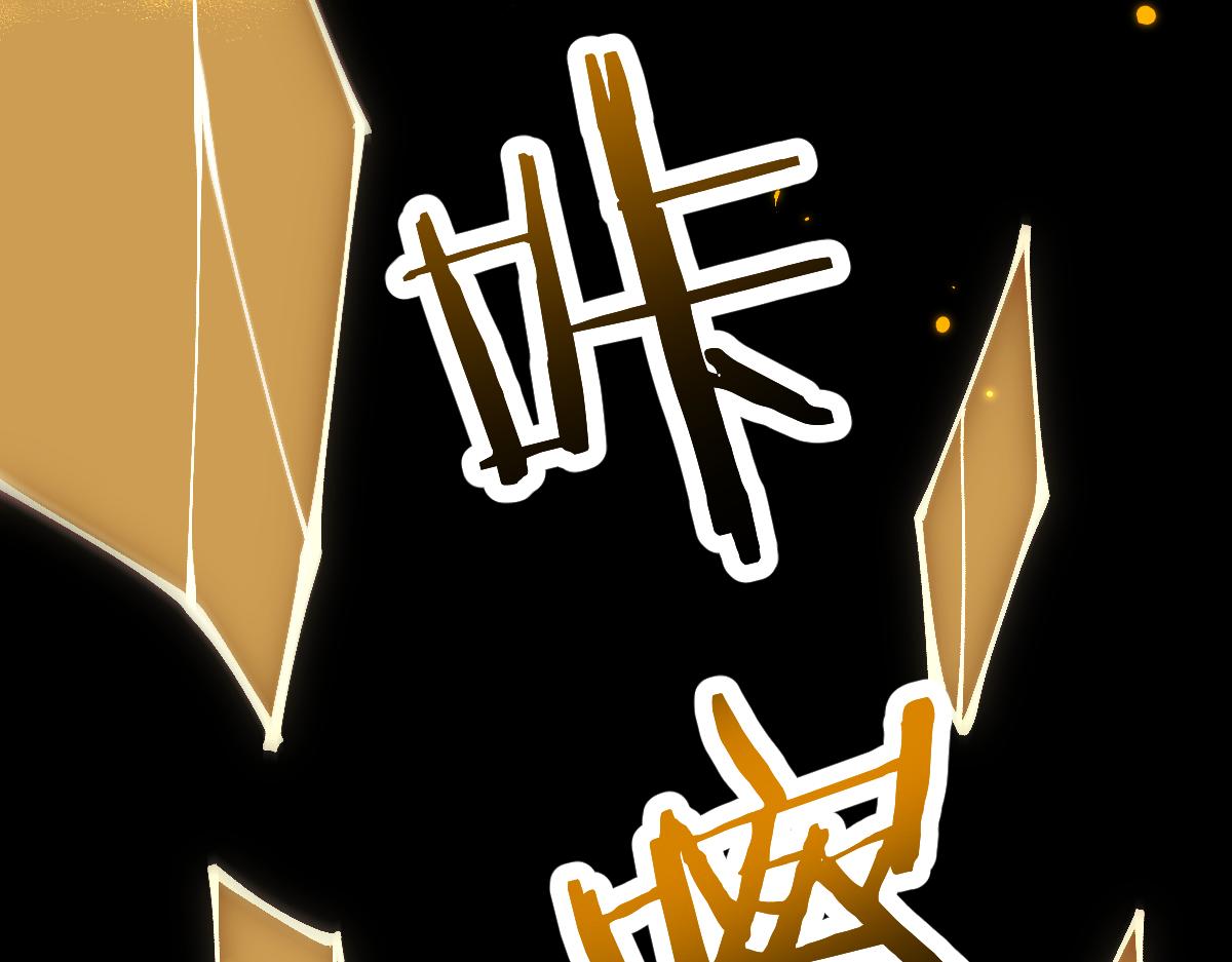 第99话(1/4)-第102话
