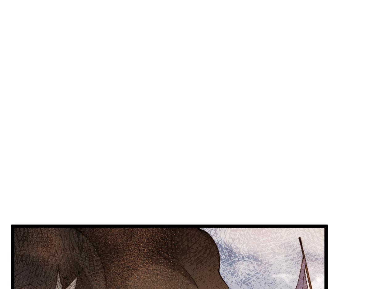 第103话(1/4)-第106话