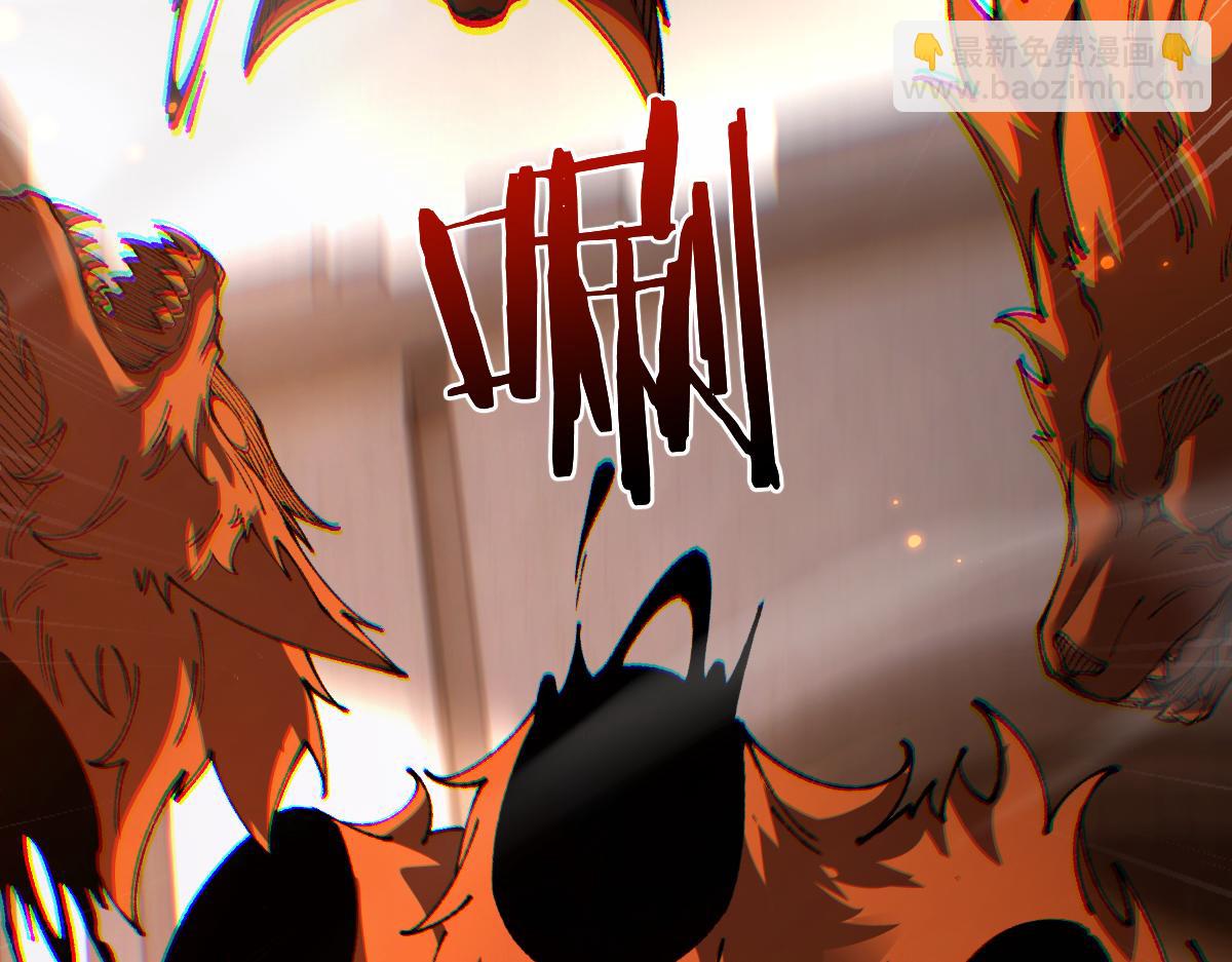 第103话(1/4)-第106话