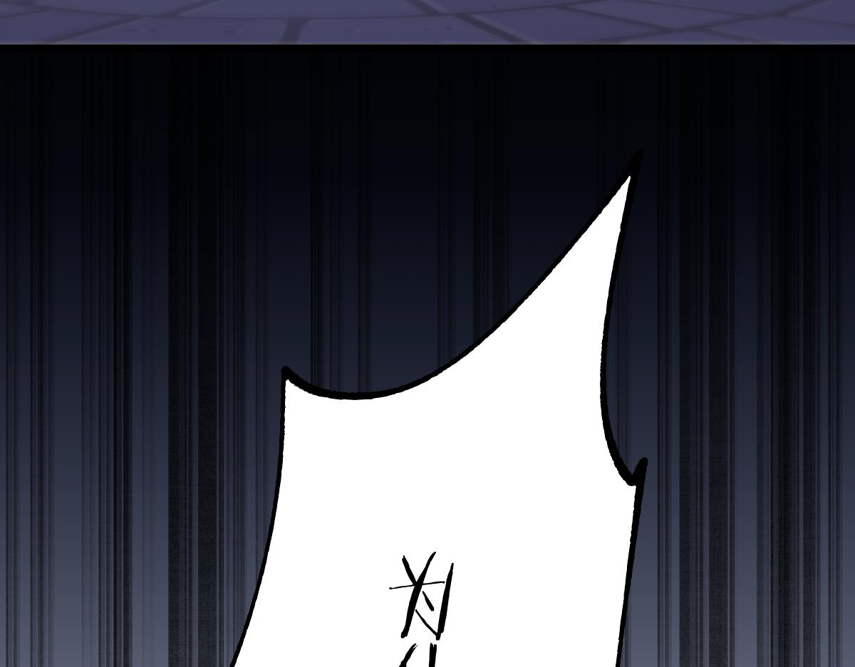 第105话(1/3)-第108话