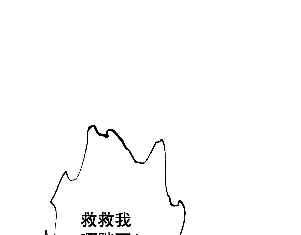 第107话(1/4)-第110话